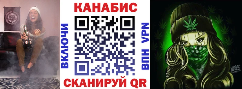 Наркота Семикаракорск АМФ  Cocaine  Alpha PVP  Мефедрон  ГАШИШ 