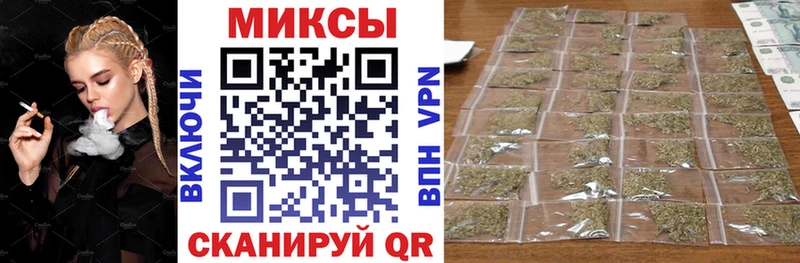 БУТИРАТ жидкий экстази  мега рабочий сайт  Семикаракорск 