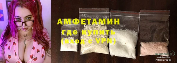 марихуана Аркадак