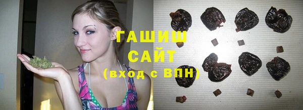 круглые Армянск