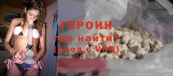 2c-b Белоозёрский