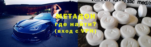 2c-b Белоозёрский