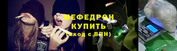 шишки Нея