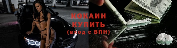 круглые Армянск