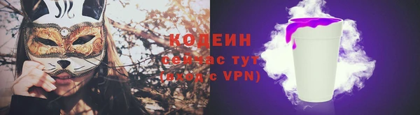 кокаин Белокуриха