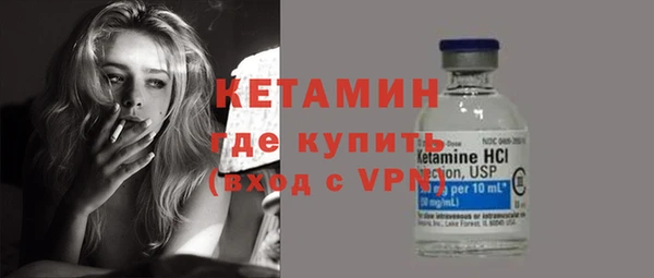 марихуана Аркадак