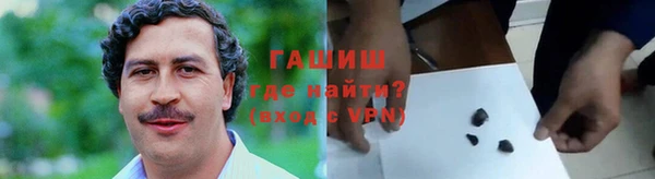 марихуана Аркадак