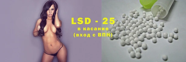 кокаин Белокуриха