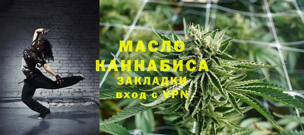 кокаин Белокуриха