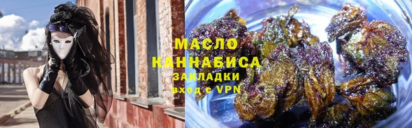 2c-b Белоозёрский