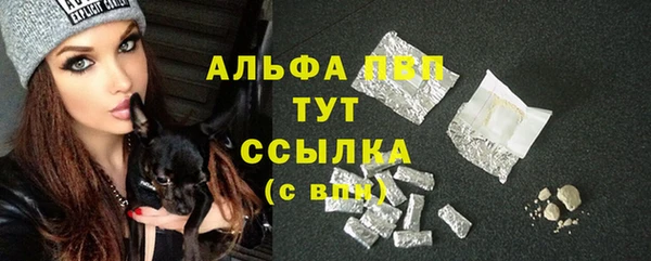 2c-b Белоозёрский