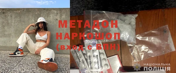 круглые Армянск