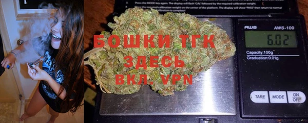 скорость mdpv Беломорск