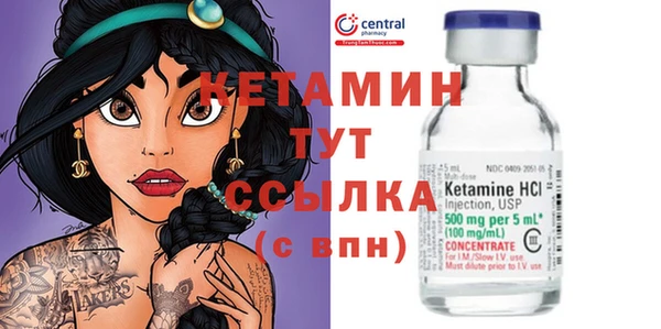 2c-b Белоозёрский