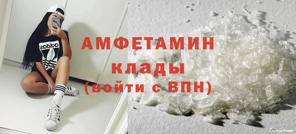 марихуана Аркадак