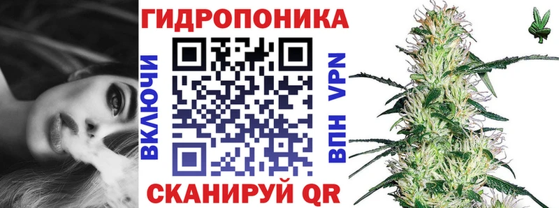 купить закладку  Семикаракорск  Каннабис Bruce Banner 